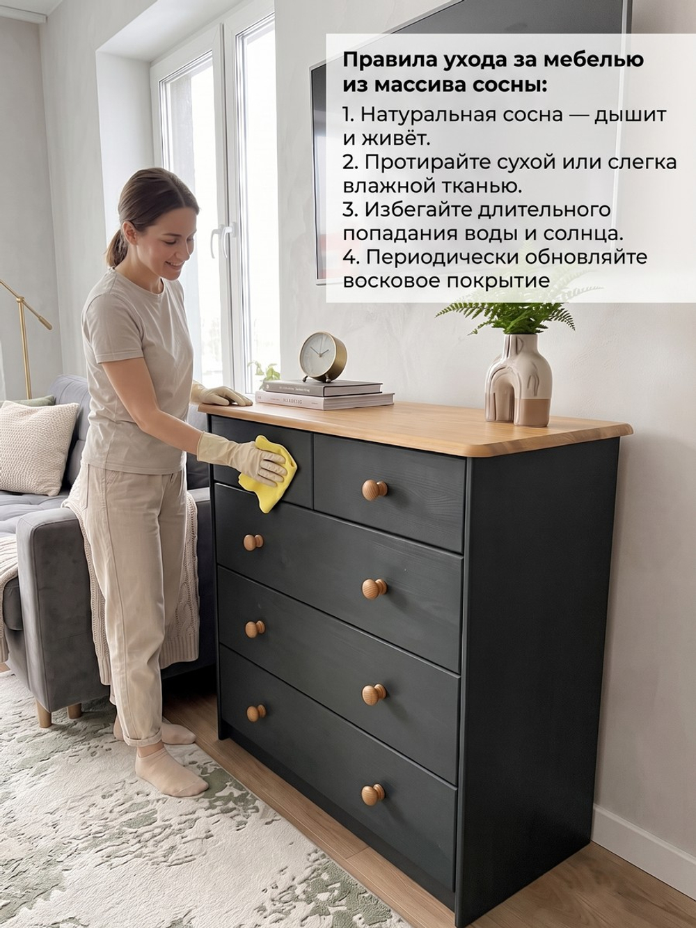 Комод 75х35х80 Хаба, с ящиками для одежды, деревянный, напольный, прикроватный, массив сосны, серый, Dipriz