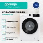 Стиральная машина Gorenje WNHPI60SCSIR