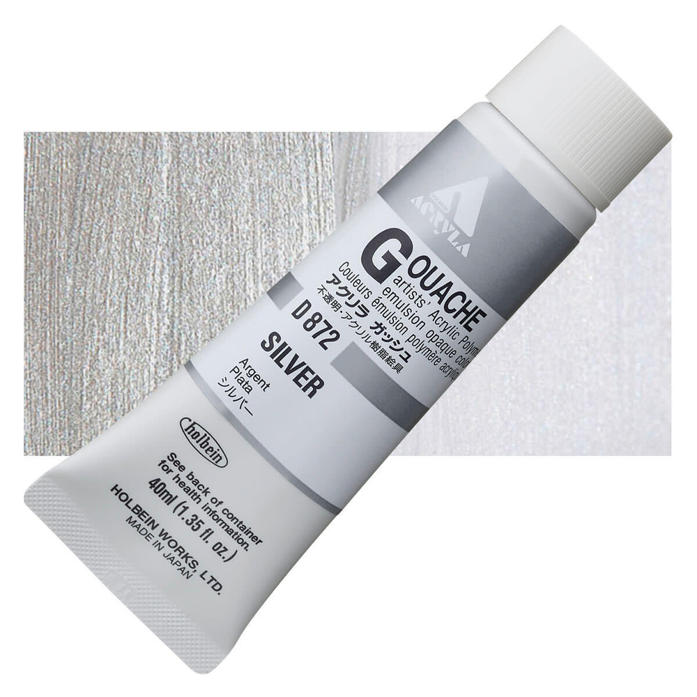 Holbein Acrylic Gouache 40 мл. 872 [C] Silver