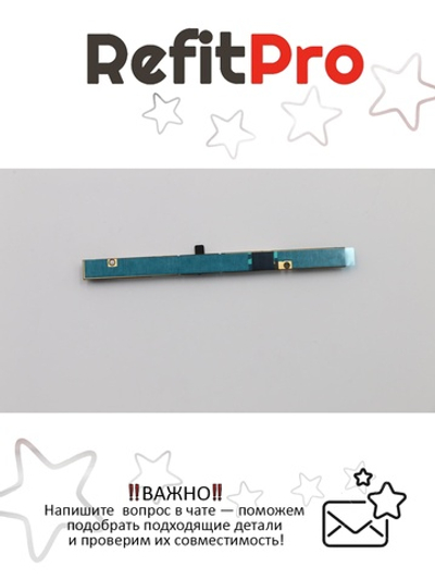 Камера для ноутбука Lenovo 110S-11 Cam 10 0.3M Front w/MIC (5C20M53635), оригинал