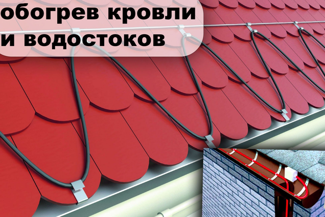 Электрические тёплые полы: уют и комфорт для вашего дома!