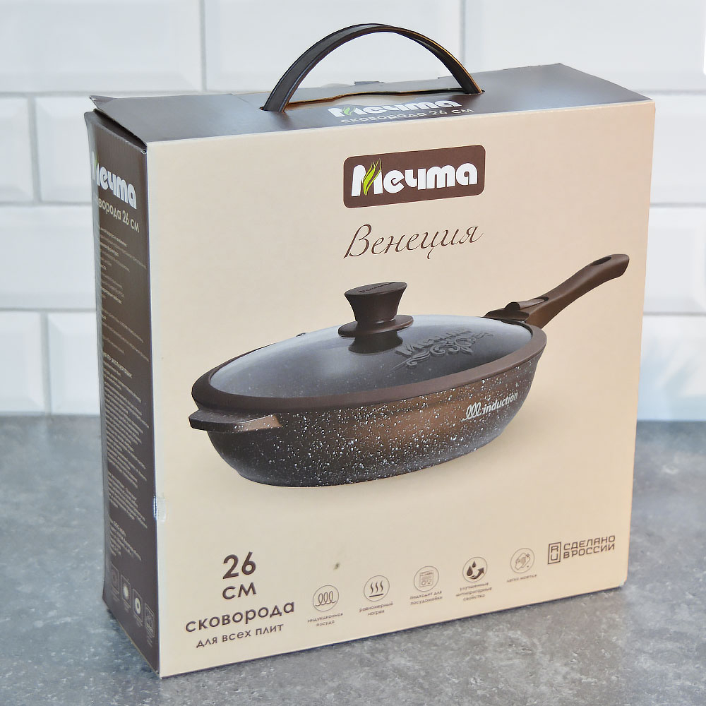 Сковорода 26см Венеция со съемной ручкой и стеклянной крышкой