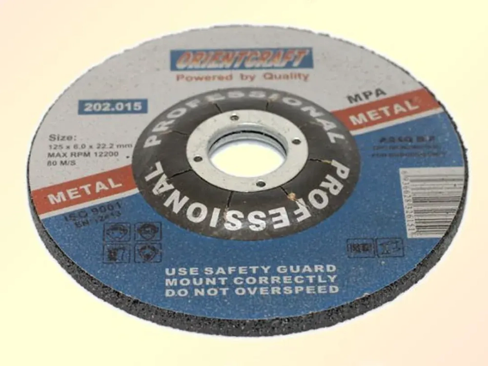Круг зачистной 125x6 №202.015 (250010) 5шт KING 250010