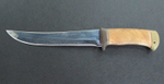 Нож туристический НС-13 Дамаск белый (40Х13-Х12МФ1) кап березовый (Златоуст)