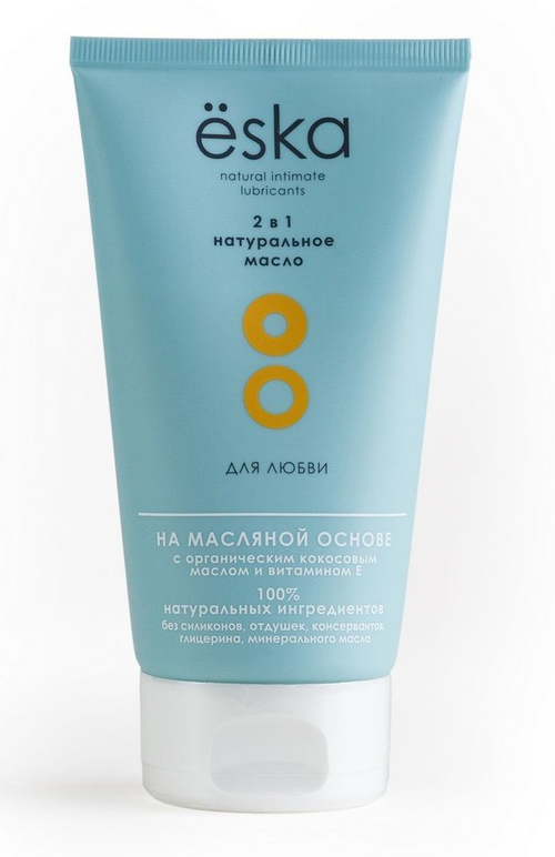 Масло‑лубрикант 2‑в‑1 Eska, масляная основа, 150 мл