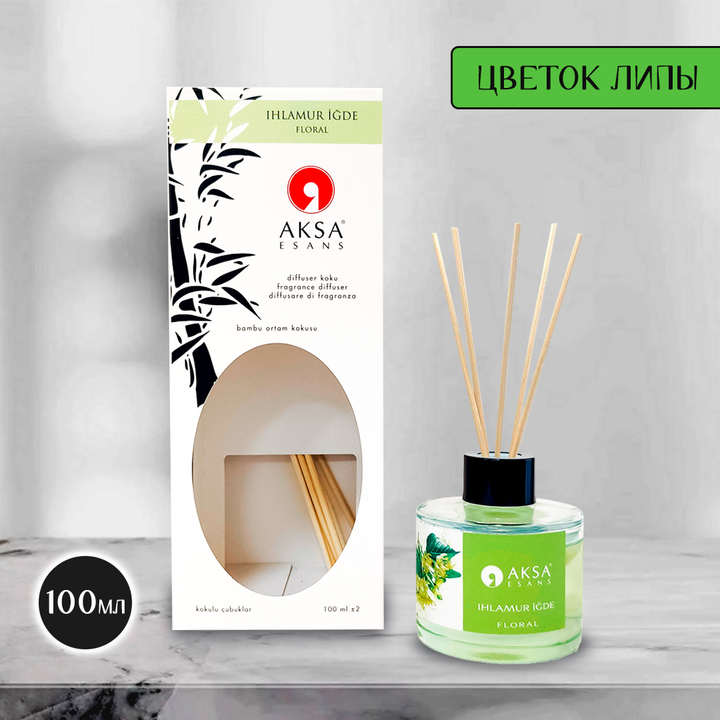 Диффузор ароматический Aksa Ihlamur Igde Цветок липы 100 мл
