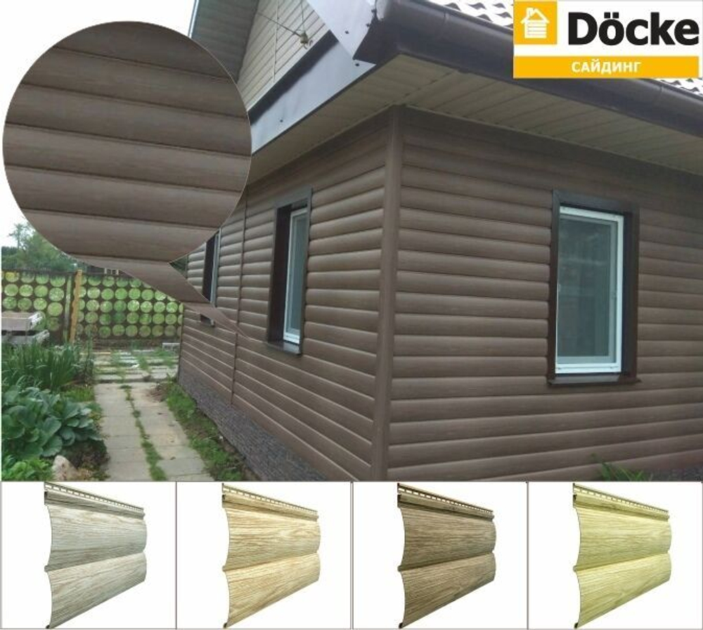 Сайдинг Docke LUX Блокхаус D4,7T Миндаль 0,23х3,6 м