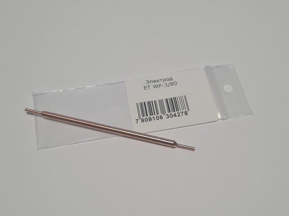 Электрод ET WP-3/80
