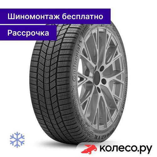 WinterContact 8 S 225/40 R19 93V