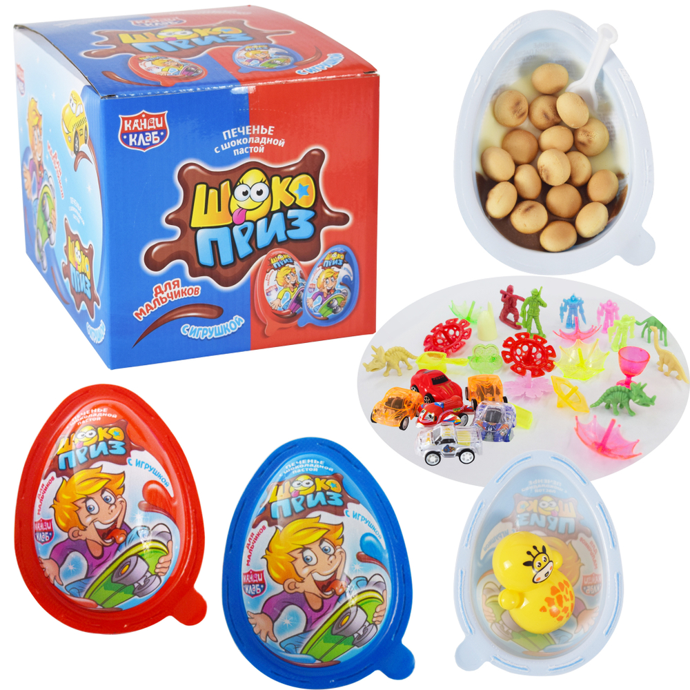 Печенье с шоколадной пастой и игрушкой ШОКОПРИЗ для мальчиков 15гр*24шт*12 блоков.
