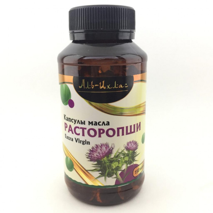 БАД Аль-Ихлас Расторопша масло 150 капс