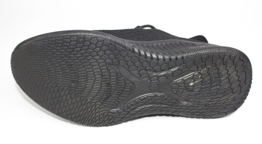 Кроссовки мужские Сосна 7101-1