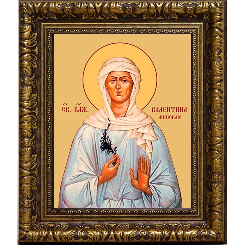 Валентина Минская Блаженная. Икона на холсте.