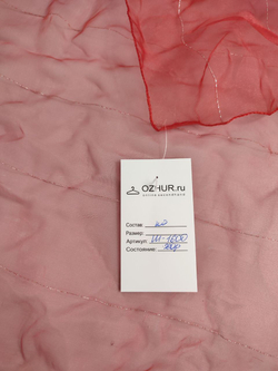 Платок нежный с люрексом