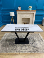 Кухонный раздвижной стол "Леон" итальянский мрамор