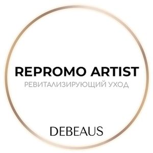REPROMO ARTIST
