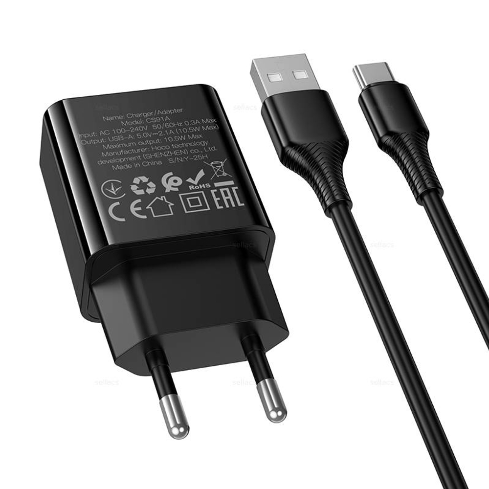Hoco CS91A Leader зарядное устройство набор (Type-C)
