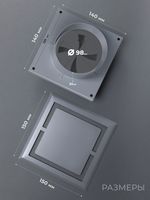 Вентиляционная Решетка НДК 100х100 Серая