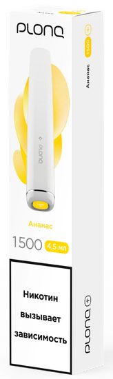 ОЭС (М) Plonq Plus 1500 Ананас