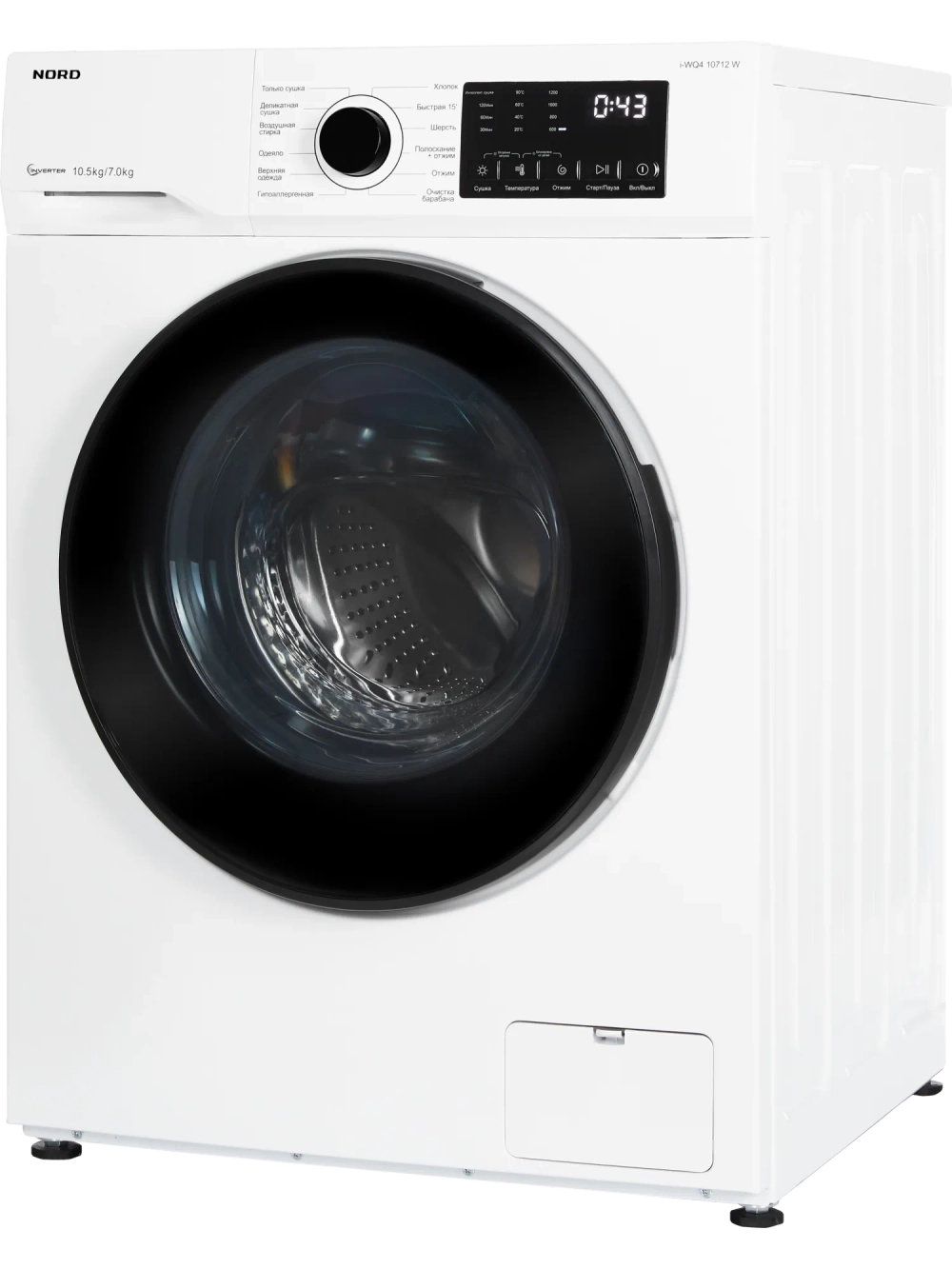 Стиральная машина c сушкой NORD i-WQ4 10712 W