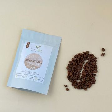 Кофе в зернах арабика Эфиопия Гуджи, 100г