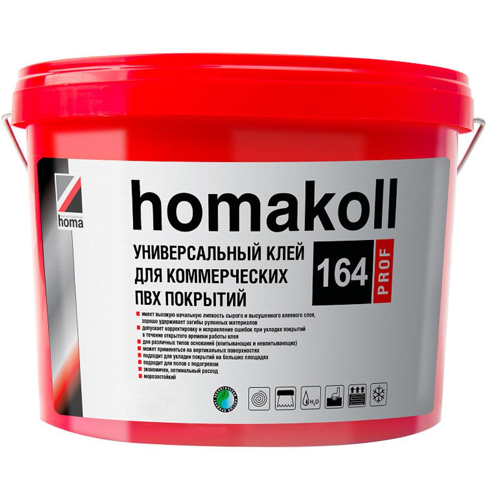Универсальный клей для коммерческих ПВХ-покрытий водно-дисперсионный Homakoll 164 Prof 3 кг