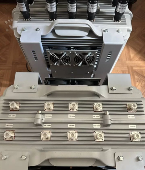 Подавитель всех бпла и дронов Купол, 20 частот