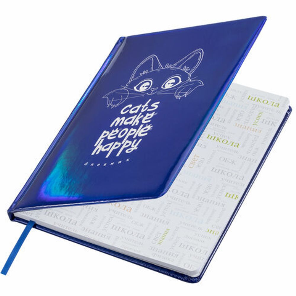 Дневник 1-11 класс 48 л., кожзам (твердая с поролоном), фольга, BRAUBERG HOLIDAY, "Веселый Кот", 106916
