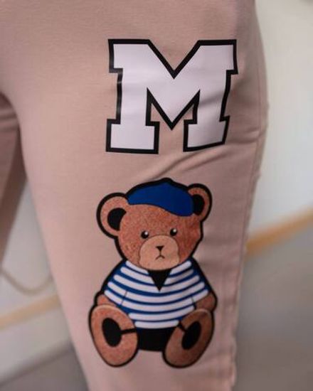 Костюм УК-1868-2 Fabrika