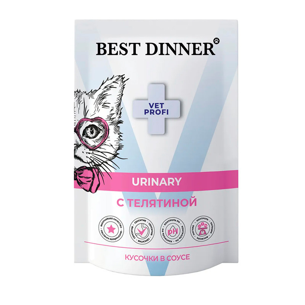 Влажный корм Best Dinner Exclusive Urinary Уринари ТЕЛЯТИНА для кошек 85 г (МКБ)