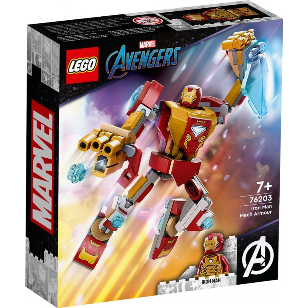 Lego super heroes marvel avengers deals