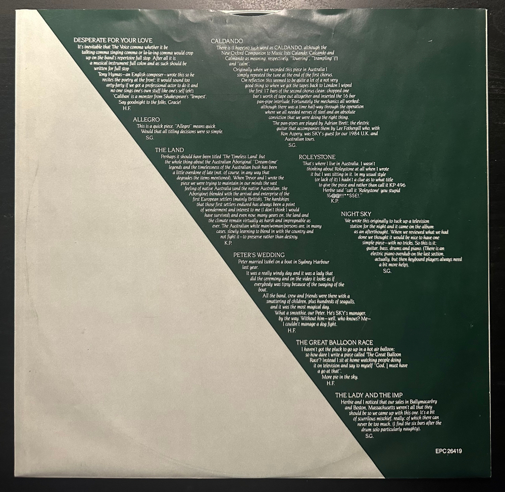 Sky - The Great Balloon Race (Голландия 1985г.)