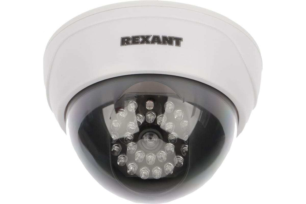 Муляж камеры видеонаблюдения REXANT RX-305 внутренней установки 45-0305