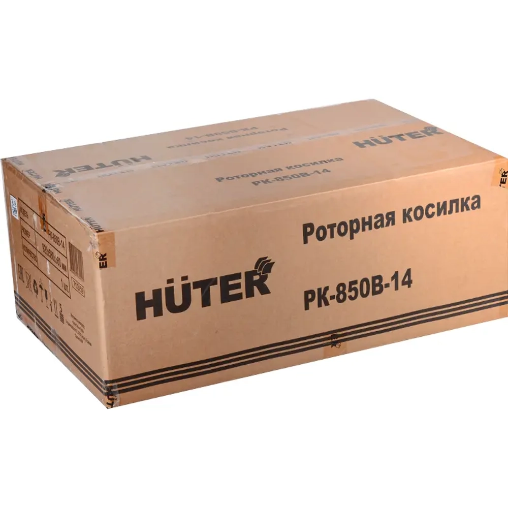 Роторная косилка HUTER РК-850В-14 для МК-8000 71/3/59