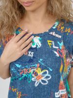 906 Костюм "Дискотека" SveTekst (Акция)