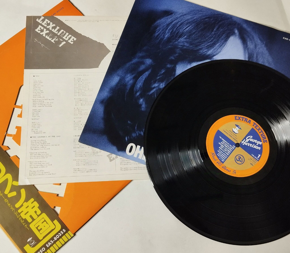 Винтажная виниловая пластинка LP George Harrison Extra Texture (Read All About It) (Japan 1975) (Obi Copy)