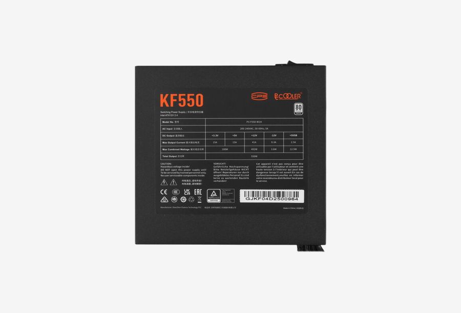 P3-F550-W1HWBK0-EU_0426709110338