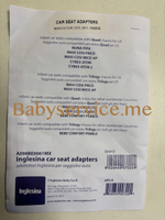 Адаптер Inglesina