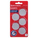 Магниты СУПЕРМОЩНЫЕ НЕОДИМОВЫЕ 30 мм, НАБОР 5 шт., серые, BRAUBERG "HEAVY DUTY", 237486