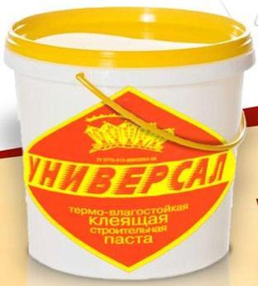 Мастика Универсал  1,5кг универс. жаростойкая до 1500С  * НОВИНКА