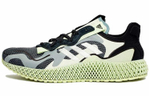 Кроссовки Adidas Consortium Runner V2