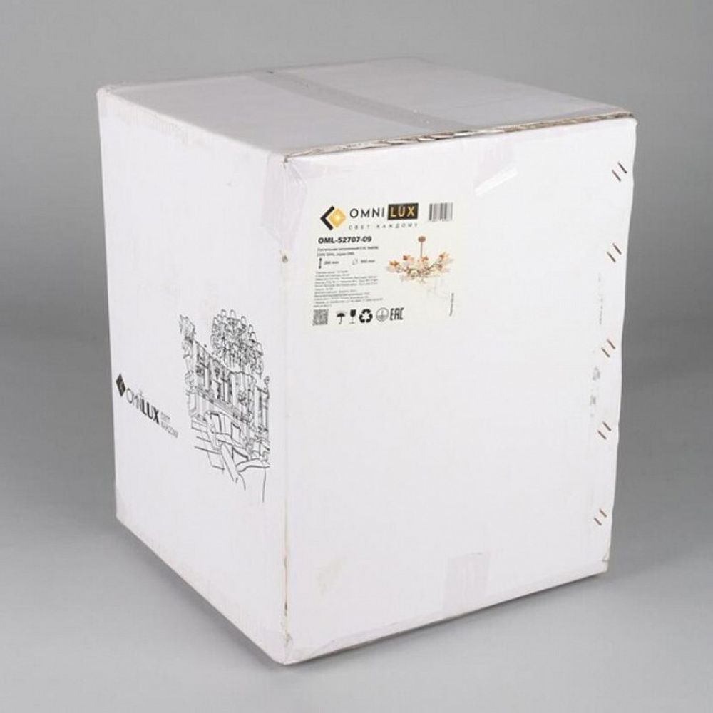 Люстра на штанге Omnilux Vitereta OML-52707-09