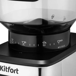 Кофемолка Kitfort KT-790