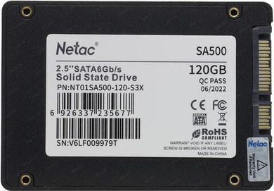 SSD 120 Gb SATA Netac SA500 <NT01SA500-120-S3X> 2.5"