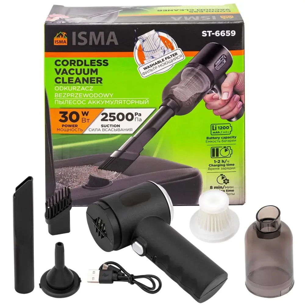 Пылесос портативный аккумуляторный (3,7В,1200мА/ч) 30Вт, контейнер 0,45л ISMA ISMA-ST-6659