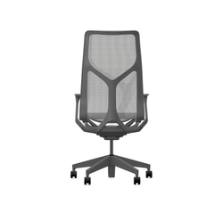 Кресло Herman Miller Cosm, высокая спинка, цвет Carbon, нерегулируемые подлокотники