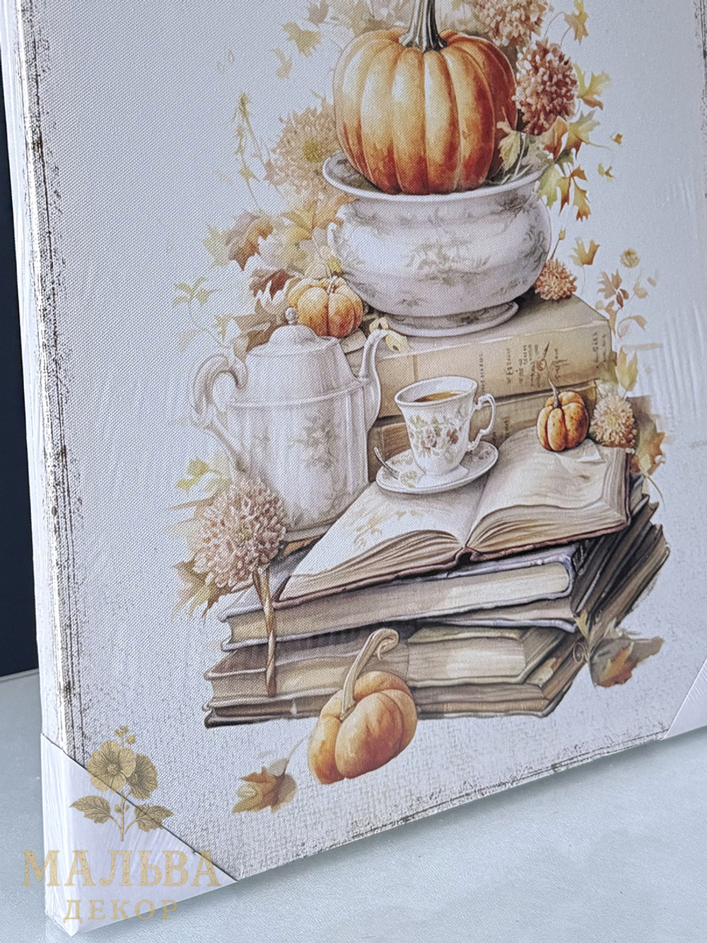 Панно на стену "Тыквы" 35,5x51x2,5 см