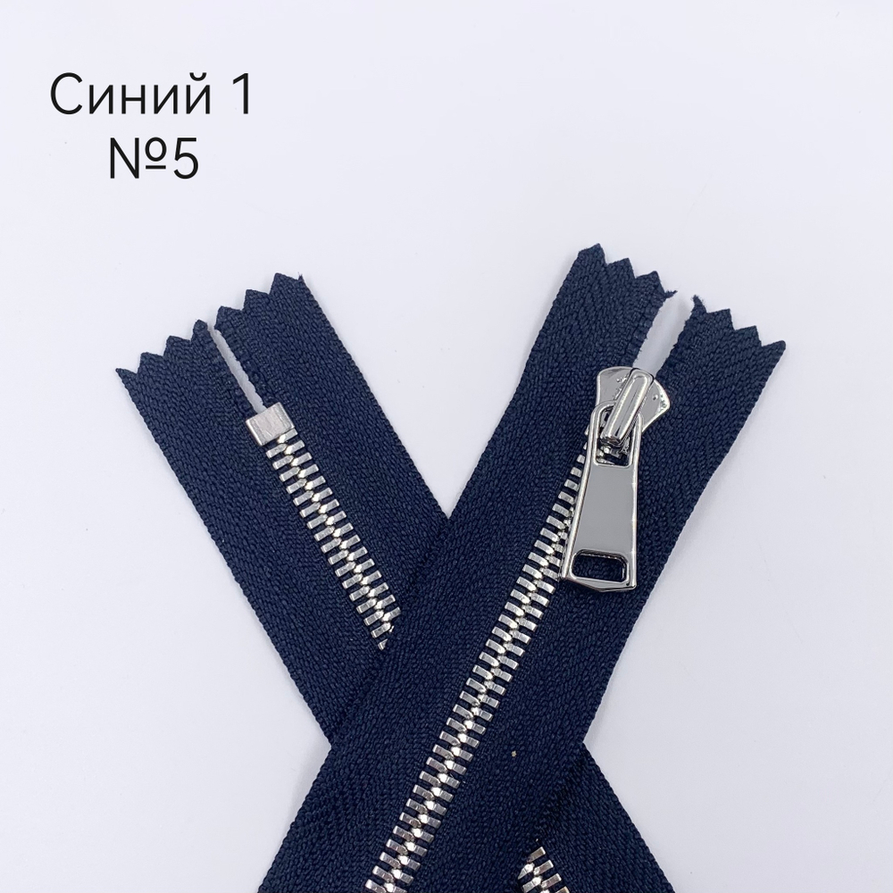 MM113 Молнии металлические