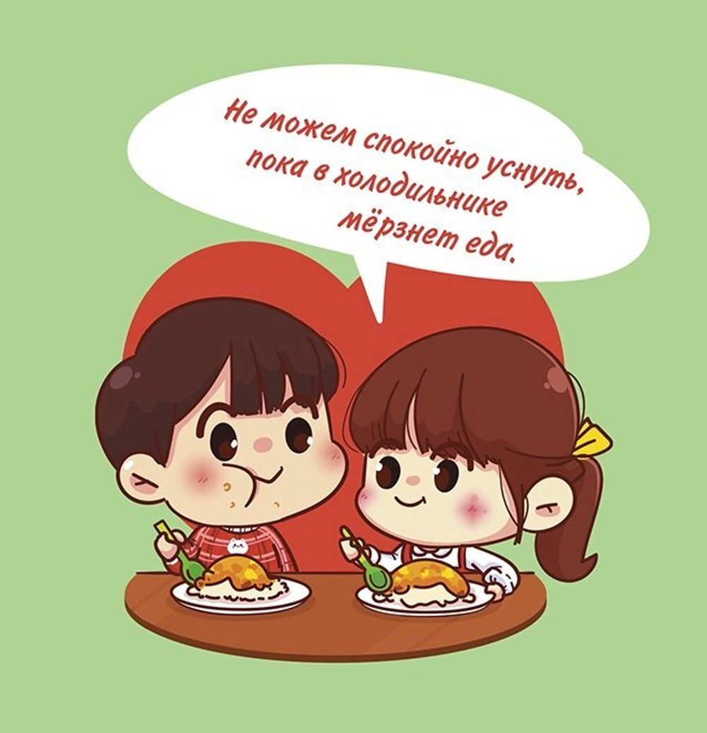 Блокнот 130х130 мм, скрепка, Контэнт-Канц, ламин. картон, выб-лак, 32 л., диз. внутр .блок в клетку, "Love is...", бирюзовый