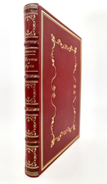 "Мечты и звуки". Н.Н. Некрасов. экз. №2 - подарочное эксклюзивное издание